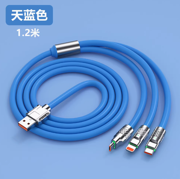120W超级快充三合一快充数据线适用苹果vivo华为安卓闪充手机一拖三充电器线三头多功能车载tpyec